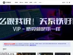 Sites similar to mfreezy.cn