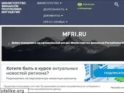 Sites similar to mfri.ru