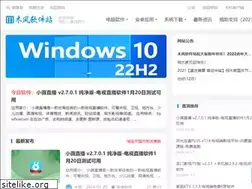 Sites similar to mfrjz.com