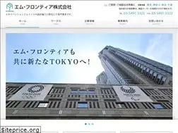Sites similar to mfrontier.co.jp