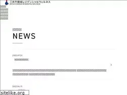Sites similar to mfrw.co.jp