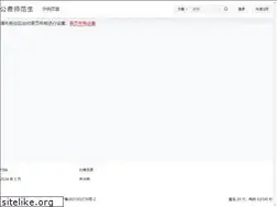 Sites similar to mfsfs.net