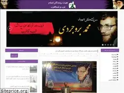 Sites similar to mfshb.rozblog.com