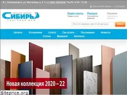 Sites similar to mfsibir.ru