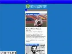 Sites similar to mfsprivolg.ru