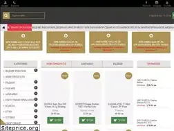 Sites similar to mftackle.com
