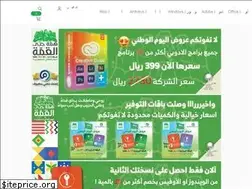 Sites similar to mftahy.com