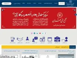 Sites similar to mftalborz.ir