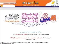 Sites similar to mftdibagaran.com