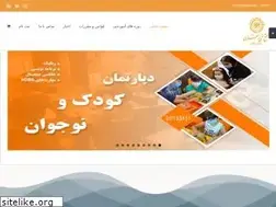 Sites similar to mftgilan.com