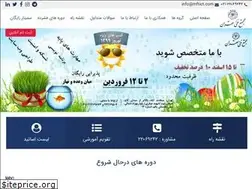 Sites similar to mftict.com