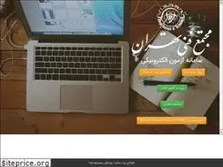 Sites similar to mftlms.ir