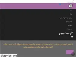 Sites similar to mftpe.com