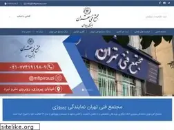Sites similar to mftpirouzi.com