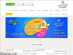 Sites similar to mftplus.ir