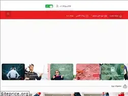 Sites similar to mftsaha.ir