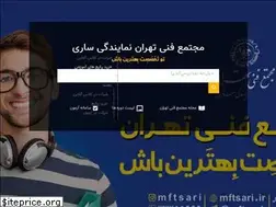 Sites similar to mftsari.ir