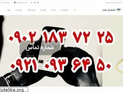 Sites similar to mftsh.ir