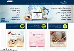 Sites similar to mftvanak.com