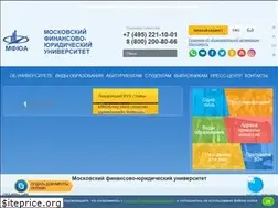 Sites similar to mfua.ru