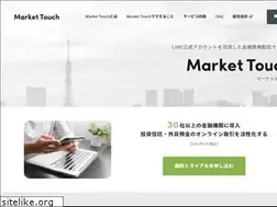 Sites similar to mfund.jp