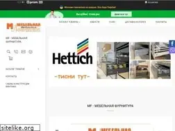 Sites similar to mfurnitura.com.ua