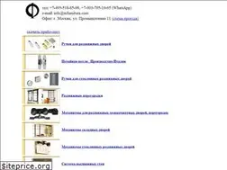Sites similar to mfurnitura.com
