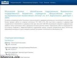 Sites similar to mfvsegei.ru