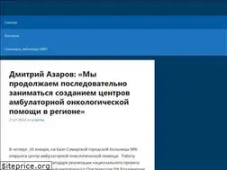 Sites similar to mfvt.ru
