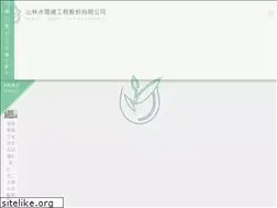 Sites similar to mfw.com.tw