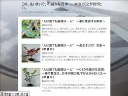 Sites similar to mfworks.info