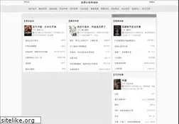 Sites similar to mfxsydw.com