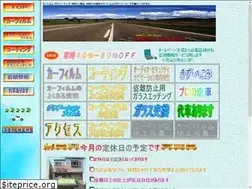 Sites similar to mg-1.jp