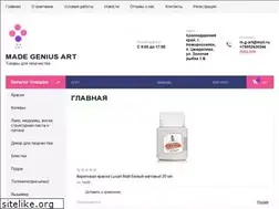 Sites similar to mg-art.ru