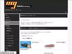 Sites similar to mg-corp.co.jp