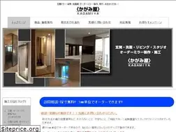 Sites similar to mg-glassco.com