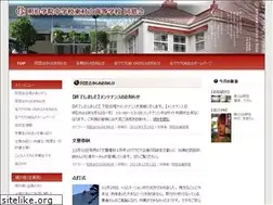 Sites similar to mg-h.jp