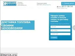 Sites similar to mg-oil.ru