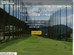 Sites similar to mg-one.com