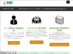 Sites similar to mg-online.jp