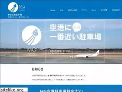 Sites similar to mg-parking.com