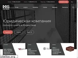 Sites similar to mg-partner.com