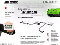Sites similar to mg-race.su