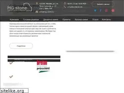 Sites similar to mg-stone.ru