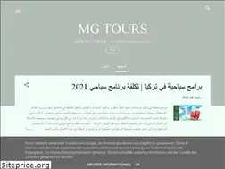 Sites similar to mg-tours.blogspot.com