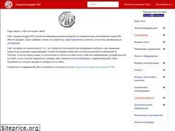 Sites similar to mg-wiki.com