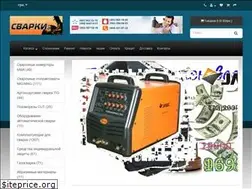 Sites similar to mg.biz.ua