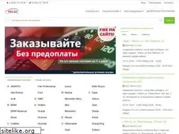 Sites similar to mg.by