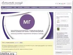 Sites similar to mg.edu.rs
