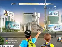 Sites similar to mg.uz